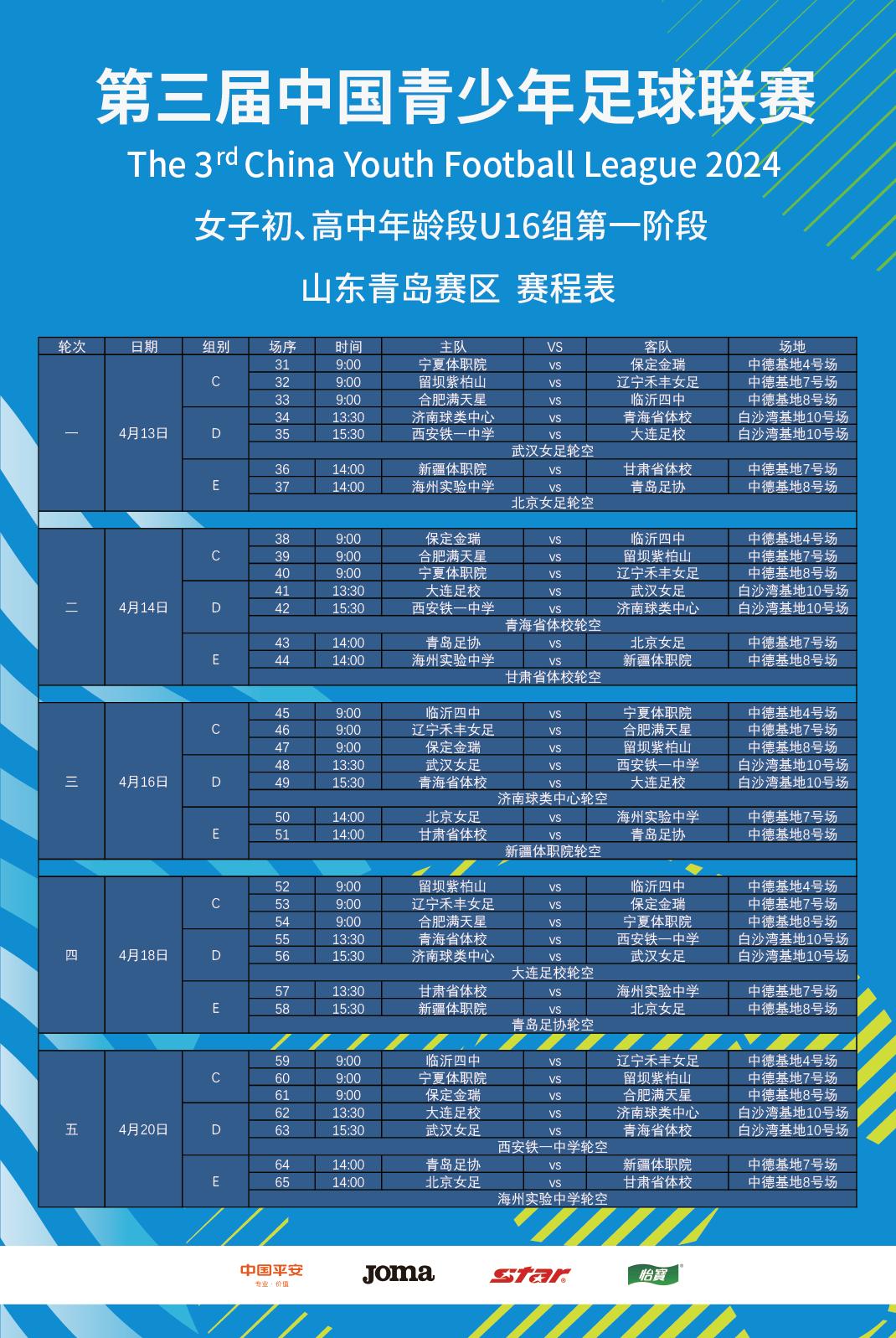 图片9.jpg