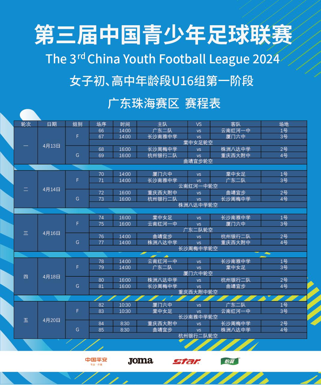 图片10.jpg
