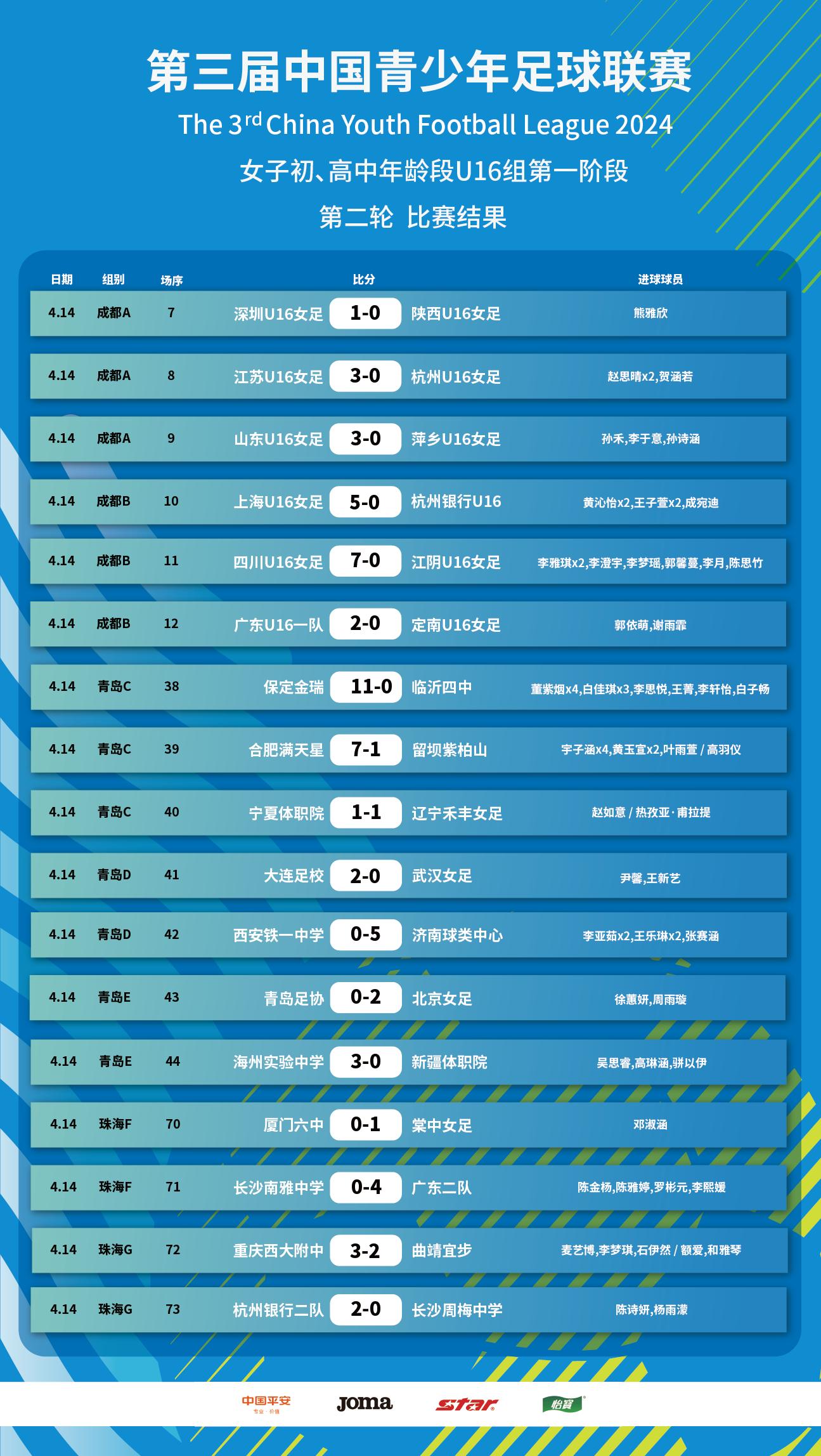 图片7.jpg