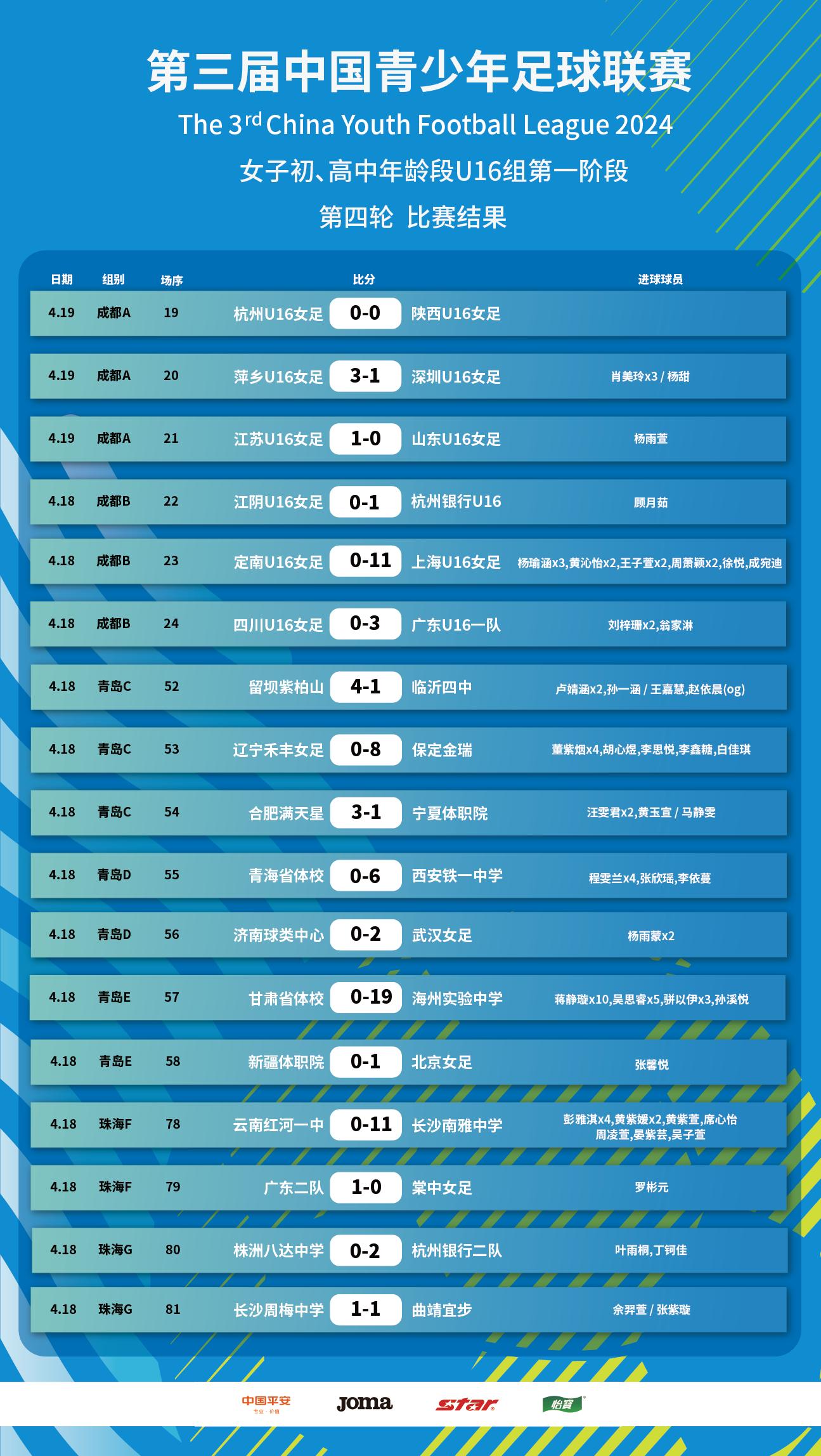 图片9.jpg