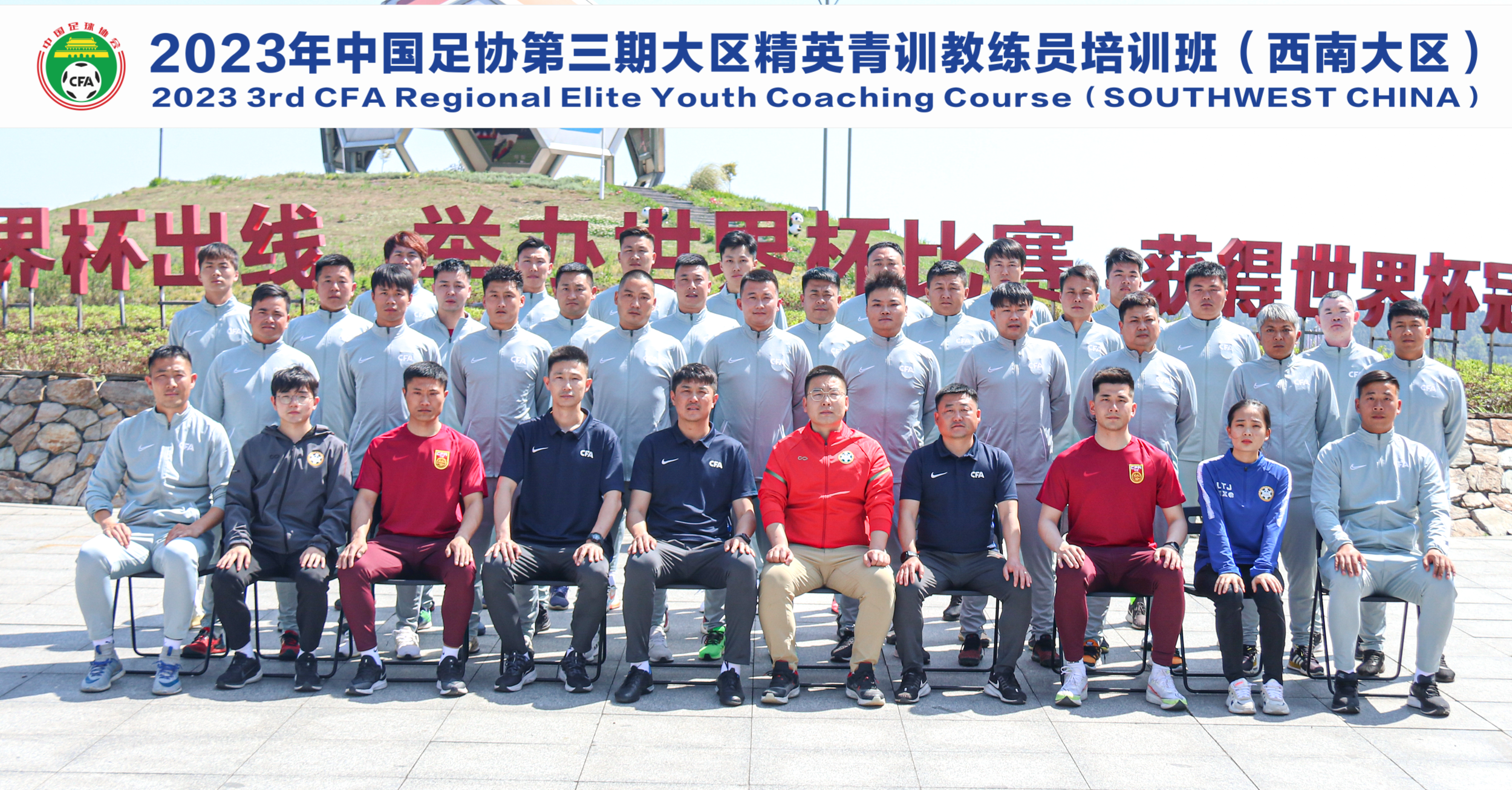WechatIMGbea4d384a1ac8703117533be492d82fd的副本.png
