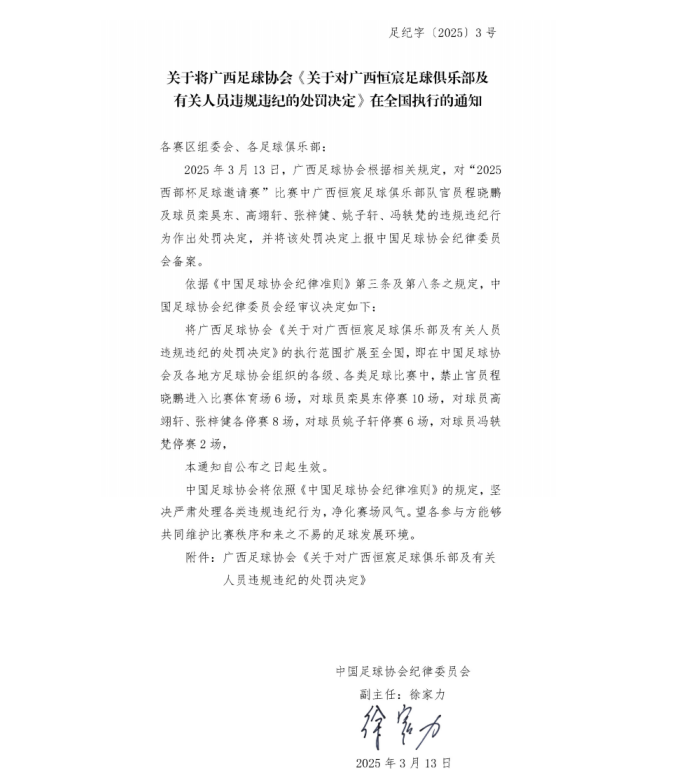 广西1.png