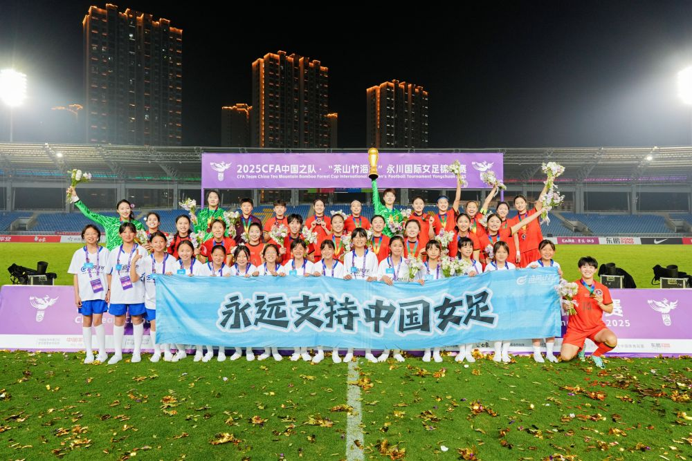 微信图片_20250409165418.png